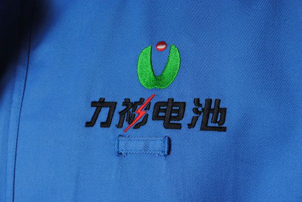 【夏季】力神電池工作服LOGO繡標