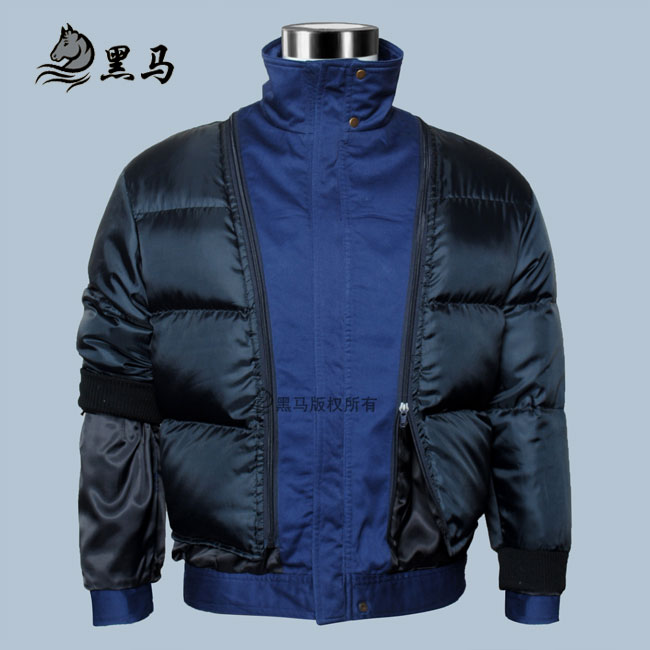 長(cháng)城汽車(chē)冬季工作服反穿棉服-正面